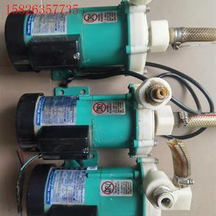 议价 易威奇 40R IWAKI磁力驱动循环水泵 型号MD