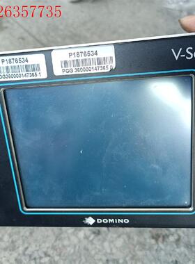 P1876534 V-Series UNI1 EY0030.(议价)