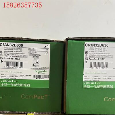 施耐德NSC630K3630k,EZD400M3400K,C(议价)