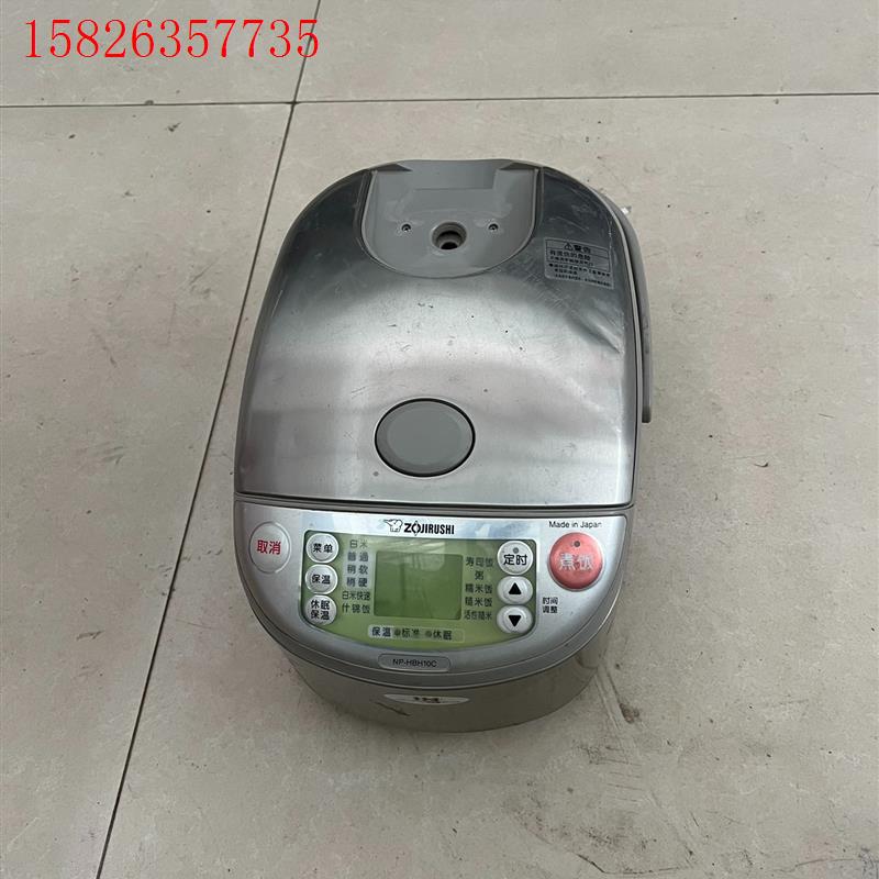 象印电饭煲NP-HBH10C  当配件(议价)