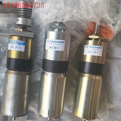 FAULHABER3557K024C 减速比有34/1 12(议价)