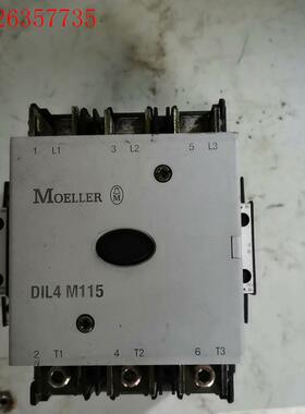 金钟穆勒DIL 4M115金钟穆勒塑壳断路器160安进口德国(议价)