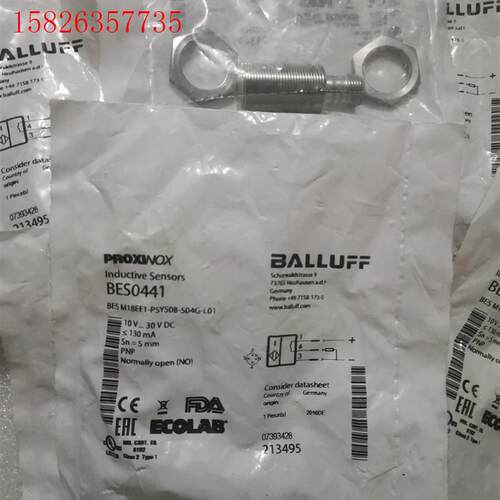 BALLUFF巴鲁夫 BES0441 BES M18EE1-(议价)