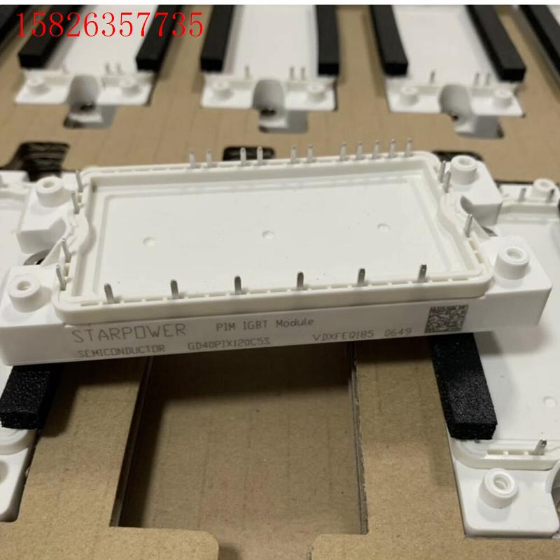 GD40PIT120C5S GD40PIY120C5S GD(议价)