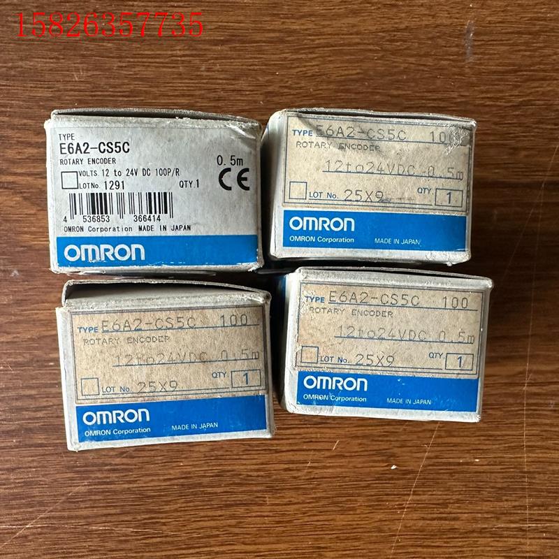 E6A2-CS5C  100P/R欧姆龙编码器 (议价)