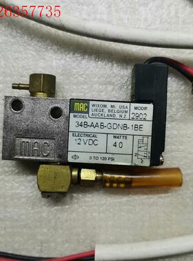MAC 电磁阀34B-ABB-GDNB-1BE  拆机件(议价)
