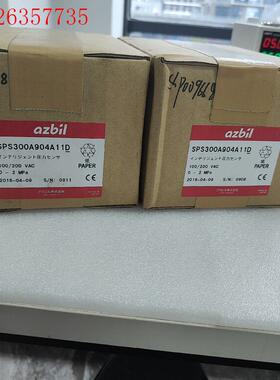 阿自倍尔SPS300A(议价)