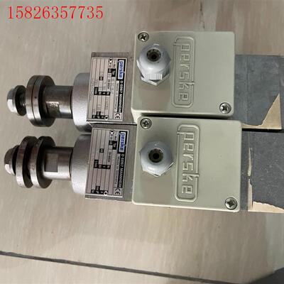 德国Perske高速主轴VS30.06-2电机D68167(议价)