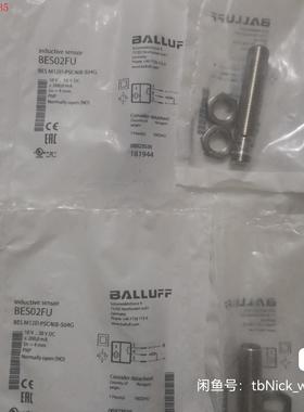 BALLUFF巴鲁夫 BES02FU BES M12EI-P(议价)