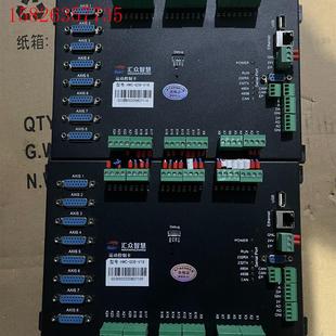 议价 V18 G08 汇众智慧8轴运动控制卡HMC