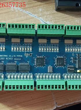 KOEM Link-IO -002端子板 拆机件,几乎全(议价)