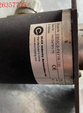 EB58C8-P4Y1R-120宜科ELCO旋转编码器(议价)