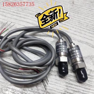 US3X2-C29716-030PA 精量MEAS压力传感器(议价)