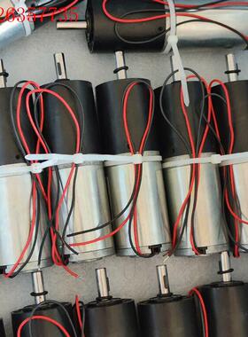 GR42X25德国dunkermotoren德恩科直流带减速(议价)