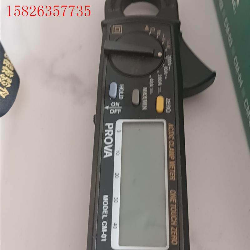 台湾prove  cm01  交直流钳形表(议价)