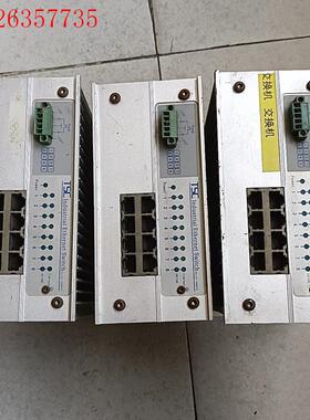 二手卓越TSC Carat1008TX交换机8口(议价)