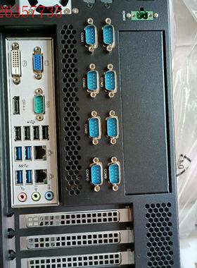 研华工控机IPC-5120/AIMB-501G2/I7-67(议价)