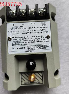 本特利990-05-XX-01-00 MOD:147202-(议价)