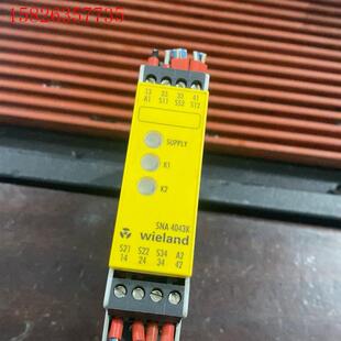 wieland安全继电器。D-96052 SNA 4043K(议价)