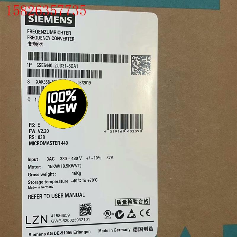 6SE6440-2UD31-5DA1/5DB1西门子MM(议价)