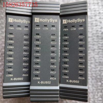 利时K系列模块,利时K系列底座,利CPU LK220S(议价)