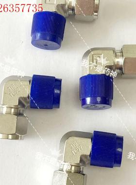 PARKER派克8MSEL8N-316  1/2卡套转1/2(议价)