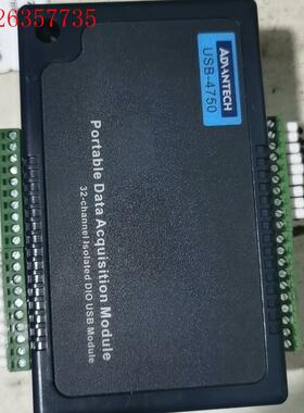 研华USB-4750采集卡 32通道隔离数字I/O USB模(议价)