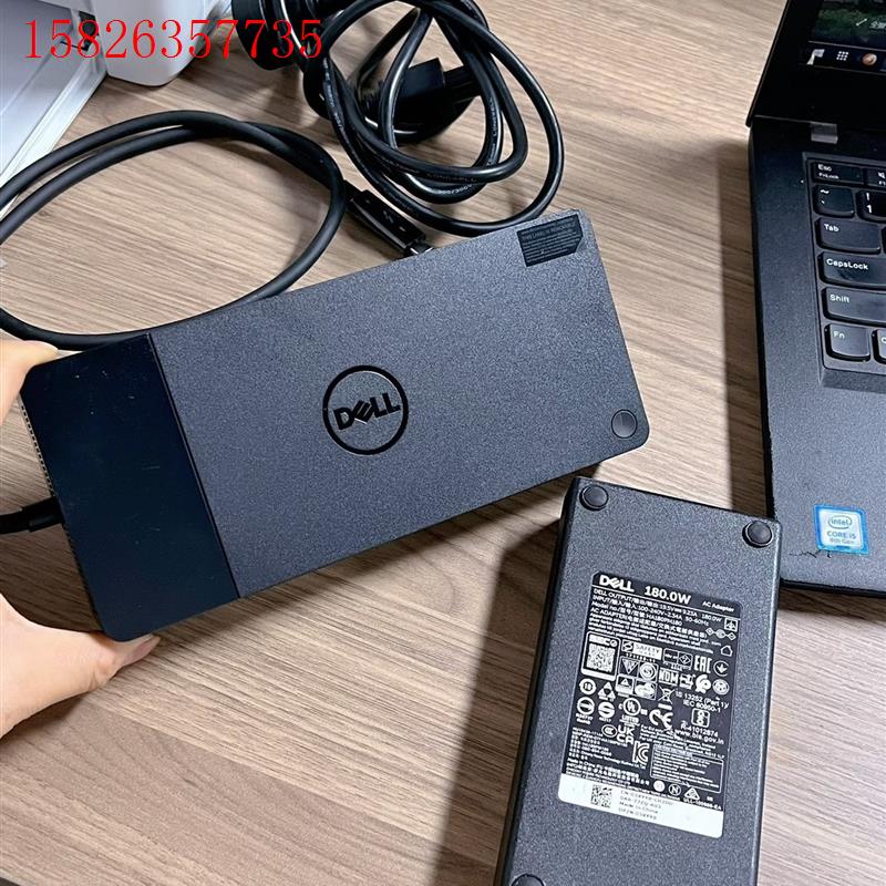 戴尔DELL WD22TB4雷电4   还没有过保(议价)