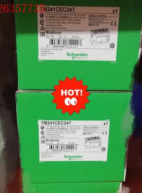 施耐德TM241CE24T/ TM241CEC24T(议价)