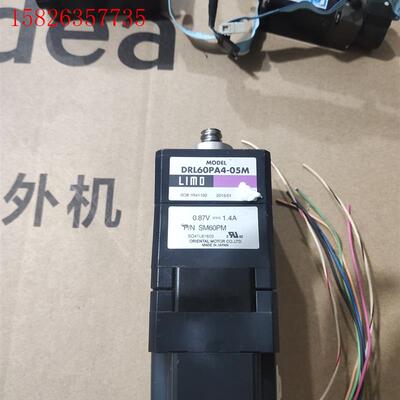 日本LIMO电机DRL60PA4-05M,实物拍摄,出线处有(议价)