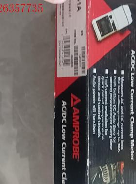 福禄克旗下 amprobe 交直流小电流钳形表 lh41a(议价)