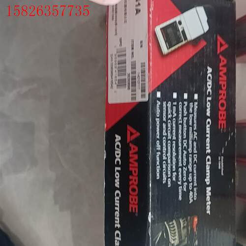 福禄克旗下 amprobe 交直流小电流钳形表 lh41a(议价)