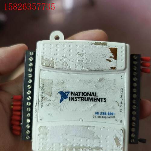 NI USB-6501数据采集卡(议价)
