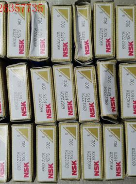 NSK,未拆封轴承进口:6902ZZCM(议价)