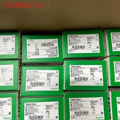 施耐德TM3XTRA1 (议价)