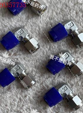 PARKER派克4MSEL4N-316  1/4卡套转1/4(议价)