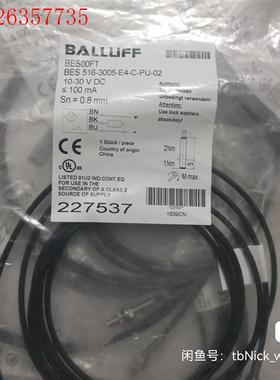 BALLUFF巴鲁夫 BES00FT BES 516-300(议价)