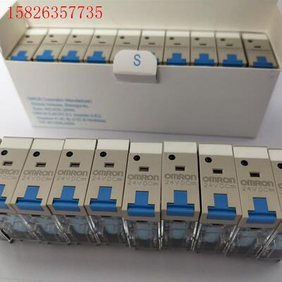 欧姆龙继电器G2R-2-SNDI DC24(S)(议价)