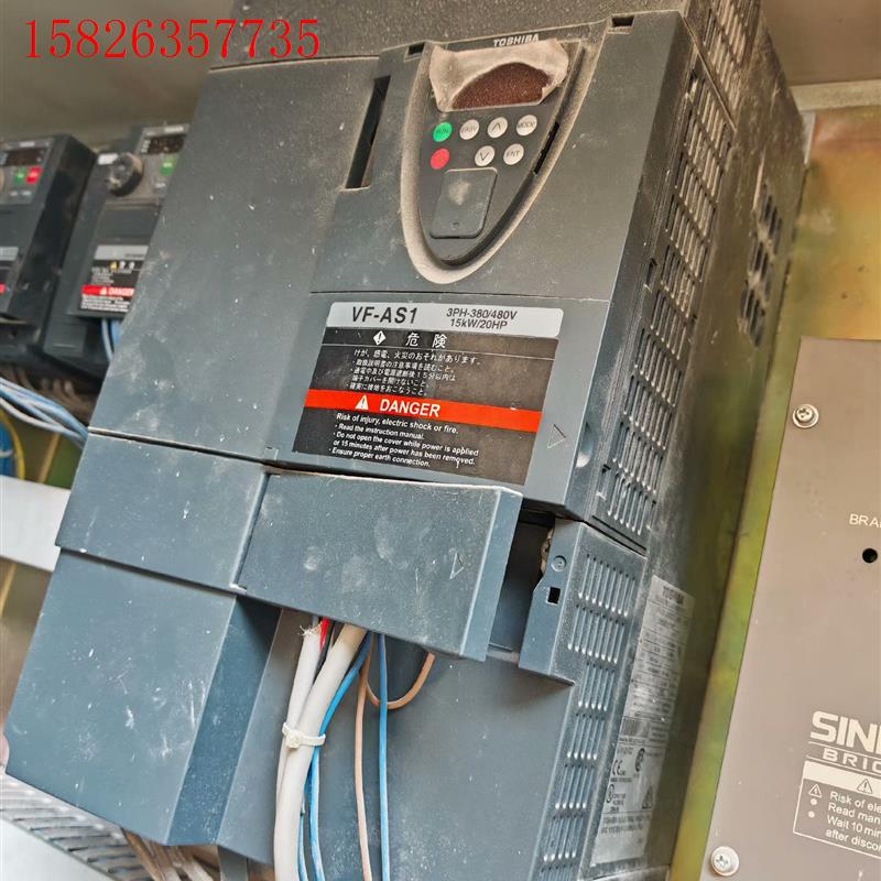 东芝变频器,15千瓦。vfas1-4150pl,正常拆机下来(议价)