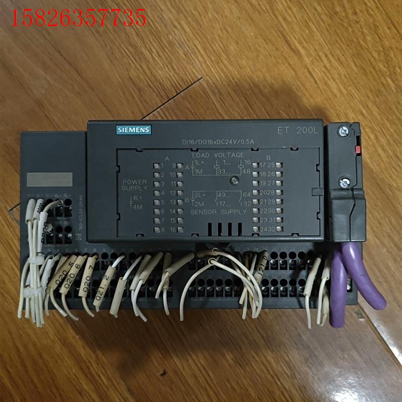 拆机西门子133-1BL01-0XB0 底座193-1CL0(议价)