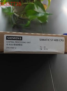 416-2XP07-0AB0原标,年份好,需要的(议价)