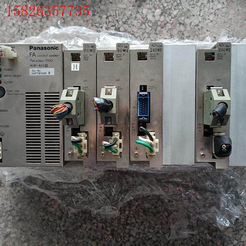 Panadac-7000 ADP-A01S3 ADV-2MA(议价)