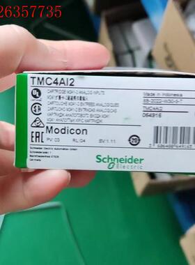 施耐德TMC4Ai2,现货供应(议价)