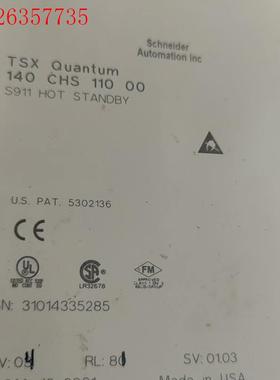 140 CHS 110 00施耐德模块便宜处理,300元包邮(议价)