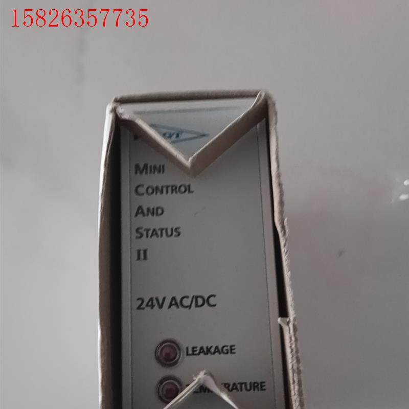 flygt  飞力  综合保护器  minicas ii(议价)