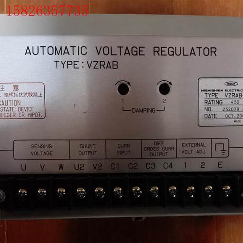 2-3-3 AVR VZRAB4A(P)(议价)