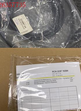 海德汉的rcn223F(议价)