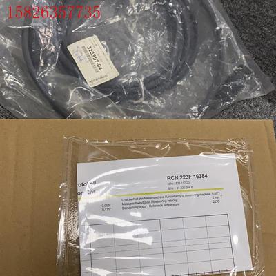 海德汉的rcn223F(议价)