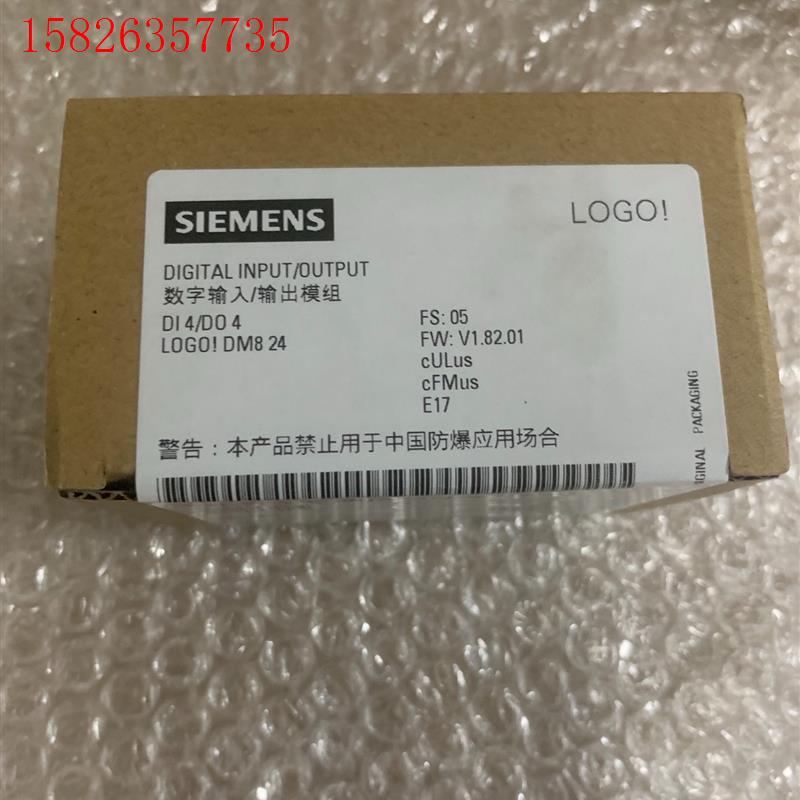 西门子6ED1044-1CB00-0BA2年份22 未开(议价)