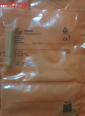 IFM易福门 IF5493 IF5896 IF553(议价)